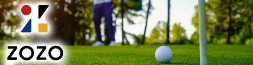 Zozo Championship 2024: A Surprising First Round