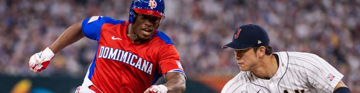 Maximize Your WBC Bets: Expert Strategies for the 2026 World Baseball Classic